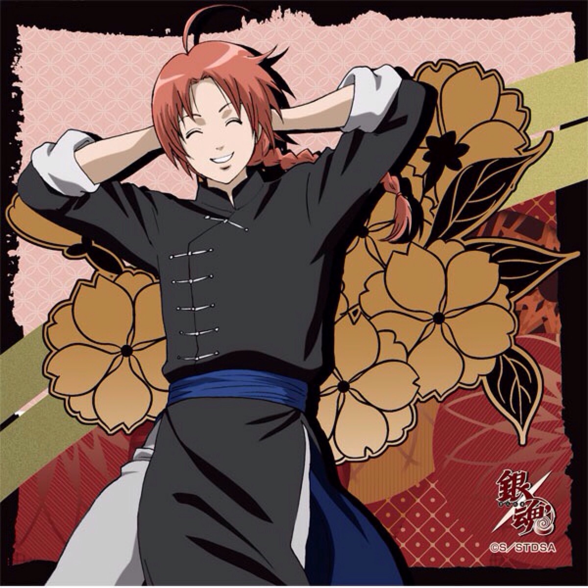 神级渔夫0025集叶玉丽上岛