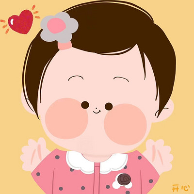 开心妈妈晚安故事