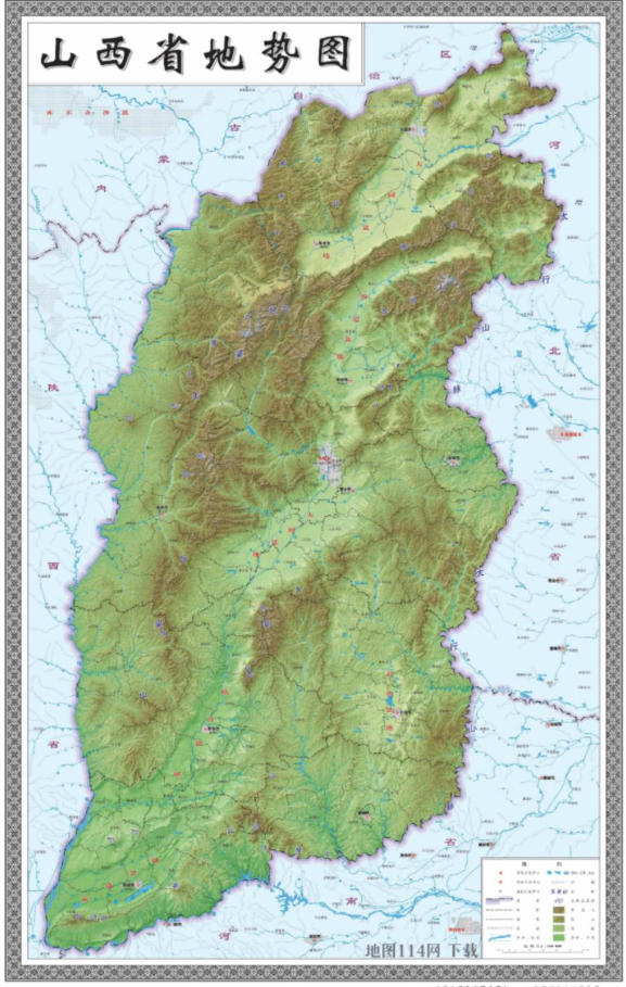 山西人文