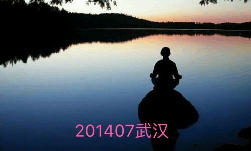 201407武汉