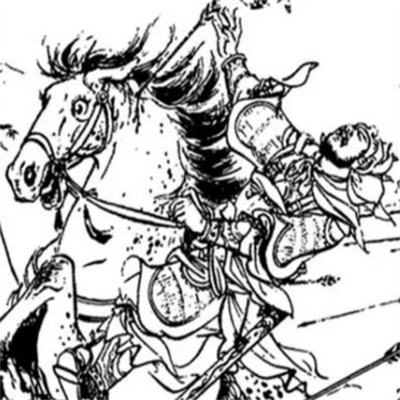 孙亚茹:少八郎扫北 孙亚茹:少八郎扫北