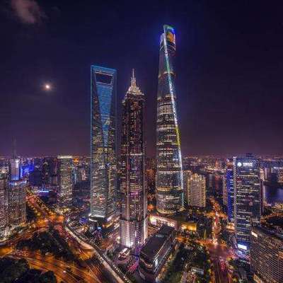 Shanghai