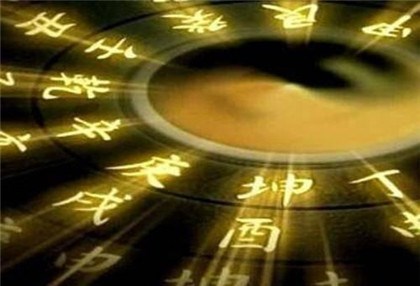 国学文化
