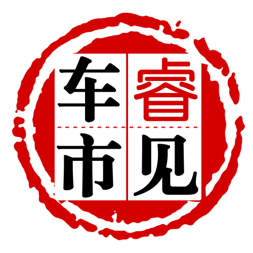 活动