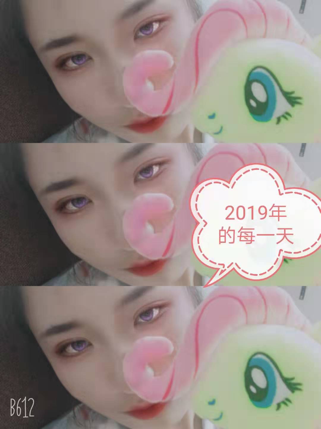 2019年的每一天