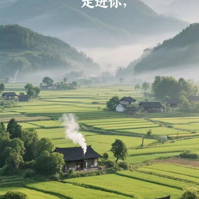 一个梦，走进你