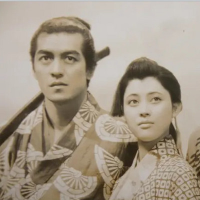 《宫本武藏》 《宫本武藏》