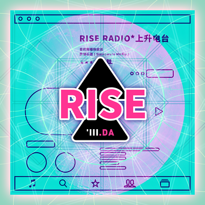 RISE RADIO 上升电台