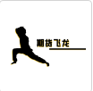 期货技术分析每天学一点