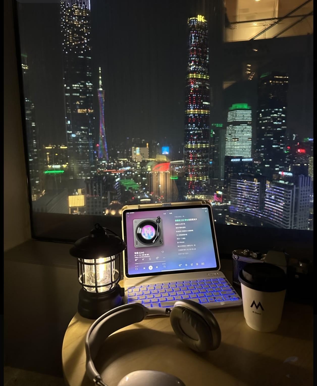 城市症候群