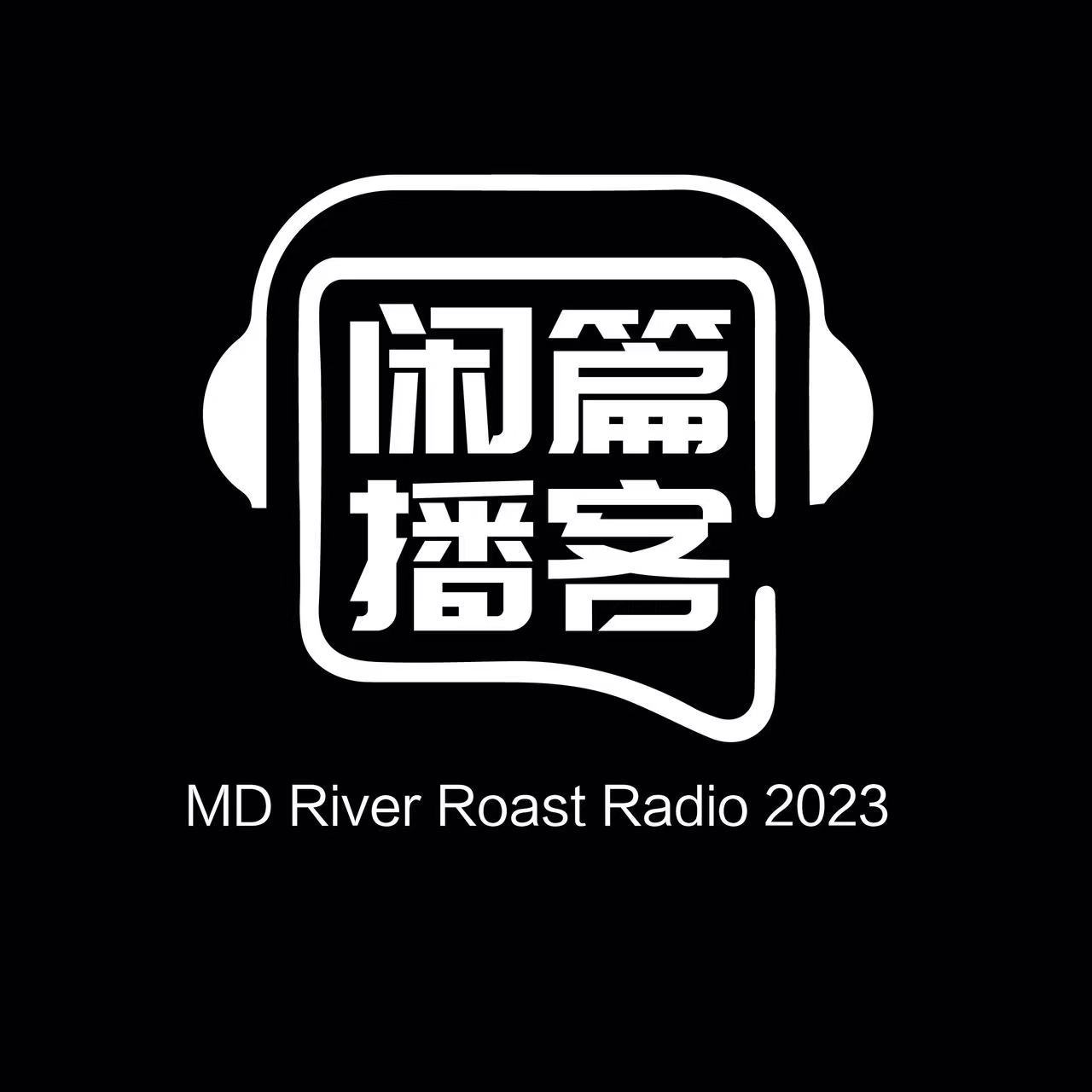 加更