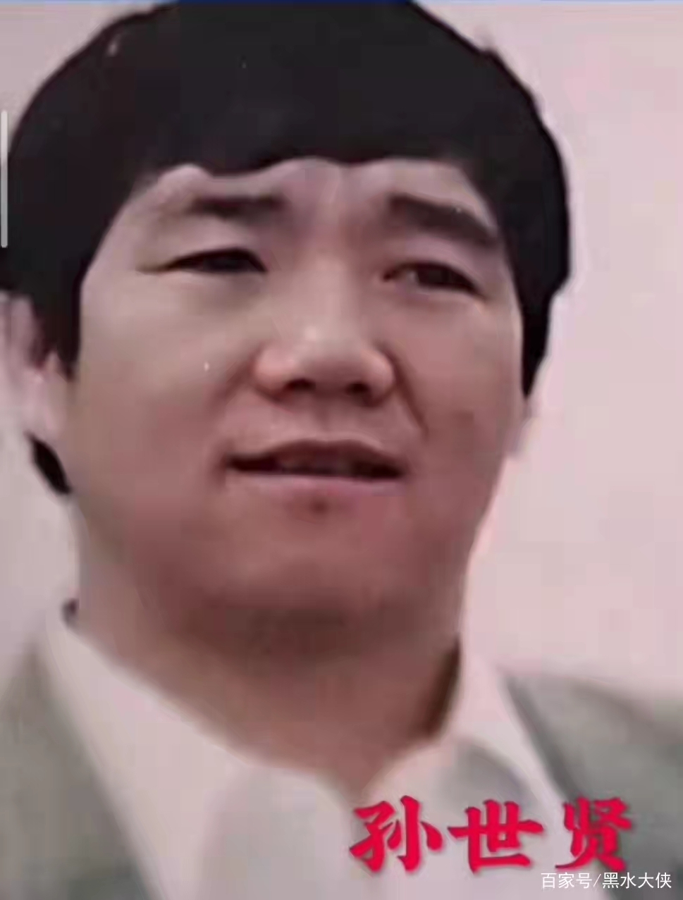 东北江湖故事会之长春小贤