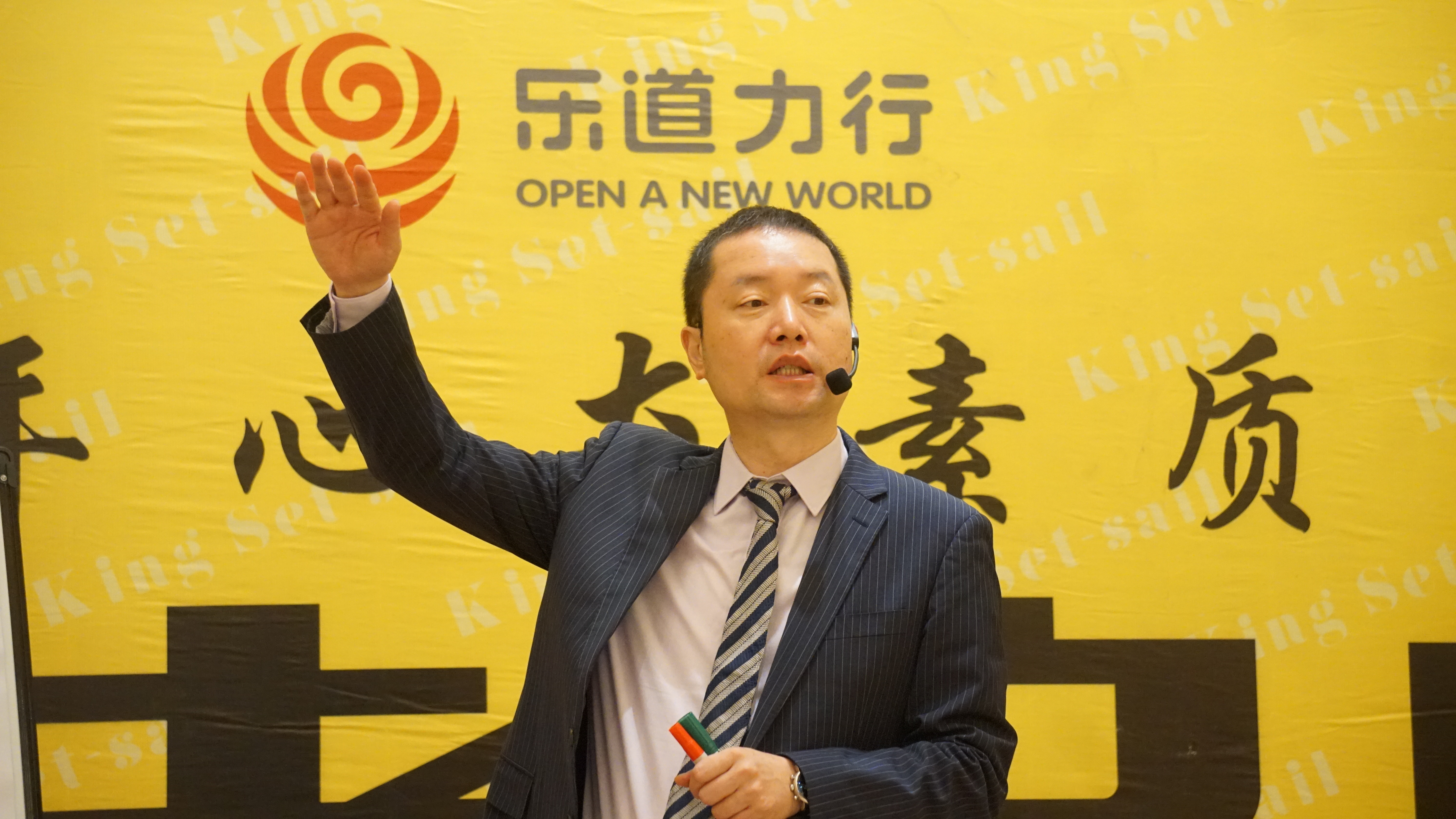 家庭教育里的错与对