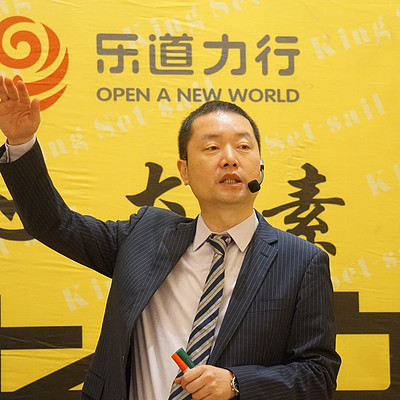 家庭教育里的错与对