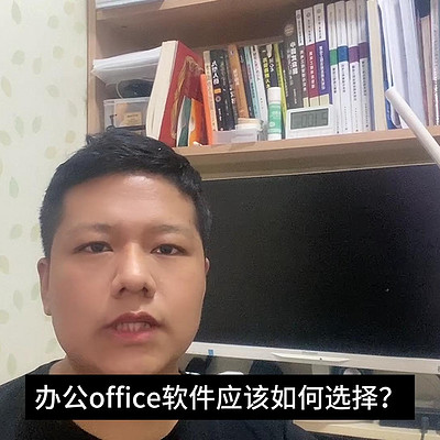 科技帮忙选
