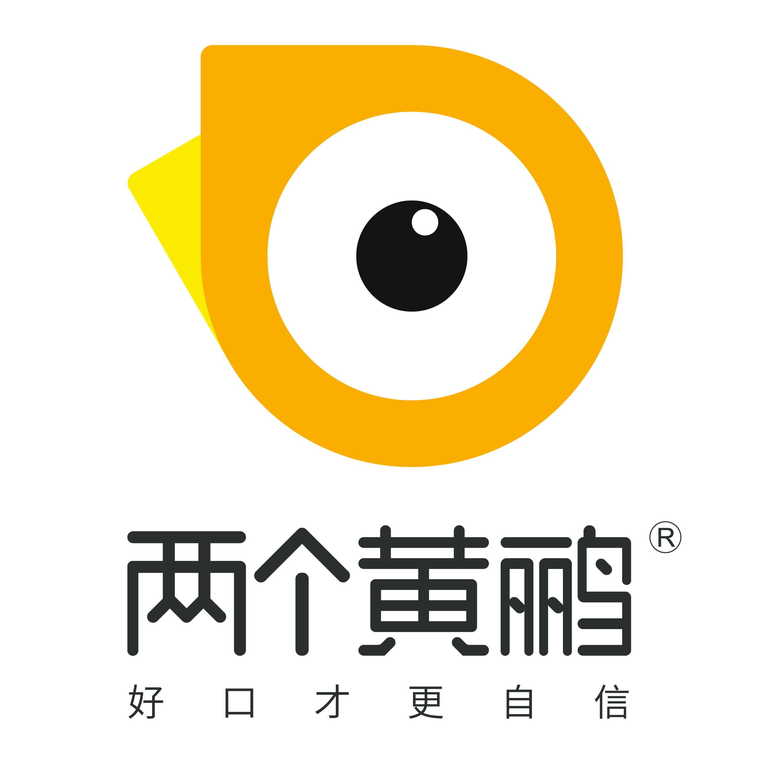 少儿口才