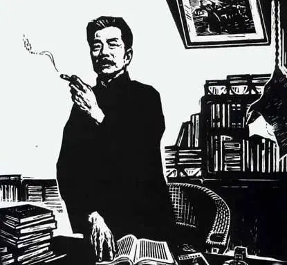 鲁迅杂文选读