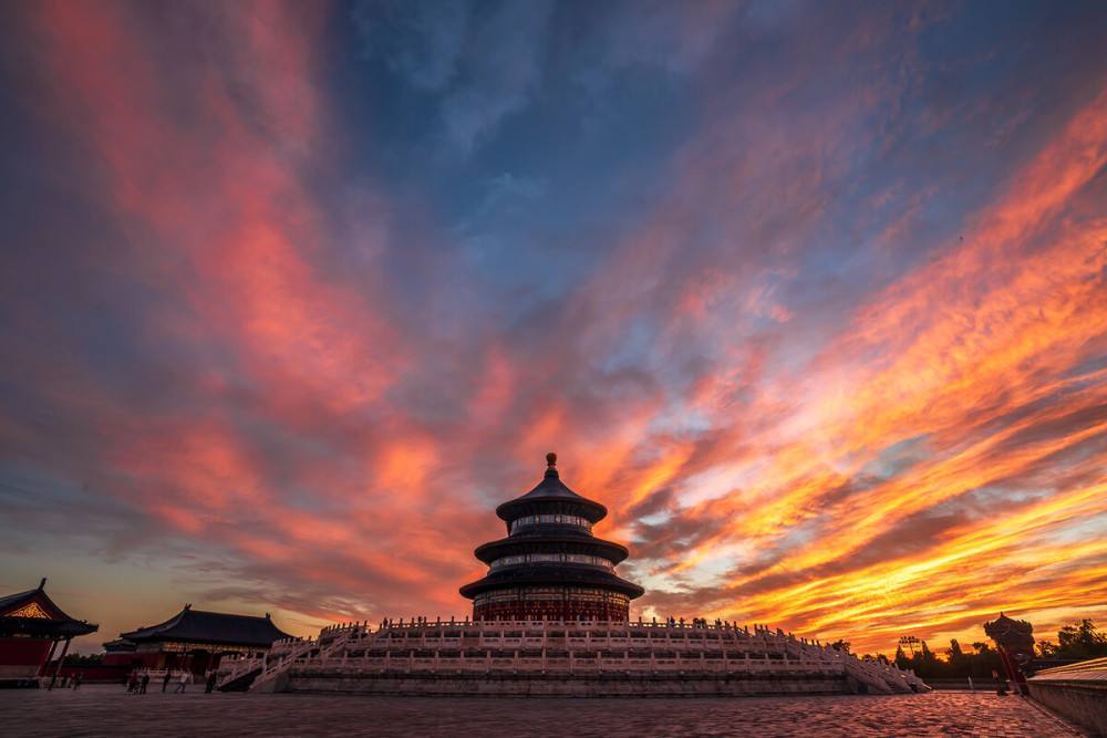 轴心时代