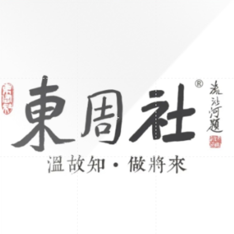 品锦江第二季