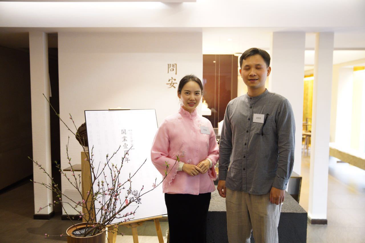 问安丨萌医雅集