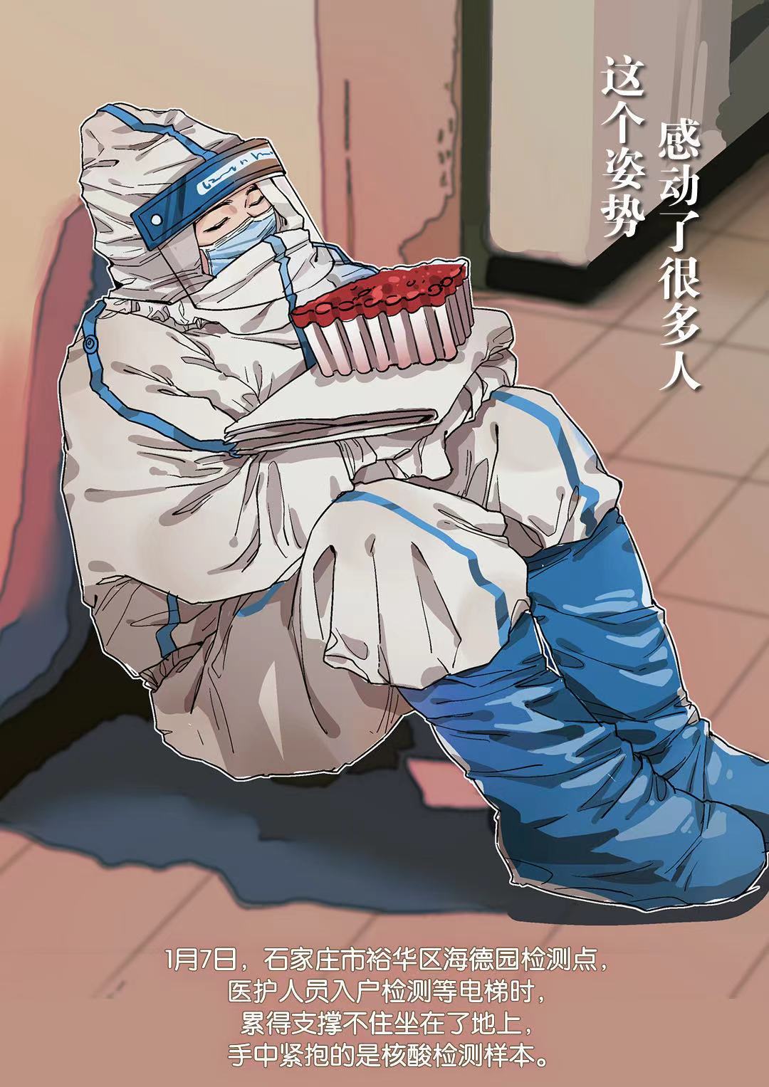 金声经典朗诵《因为有你》