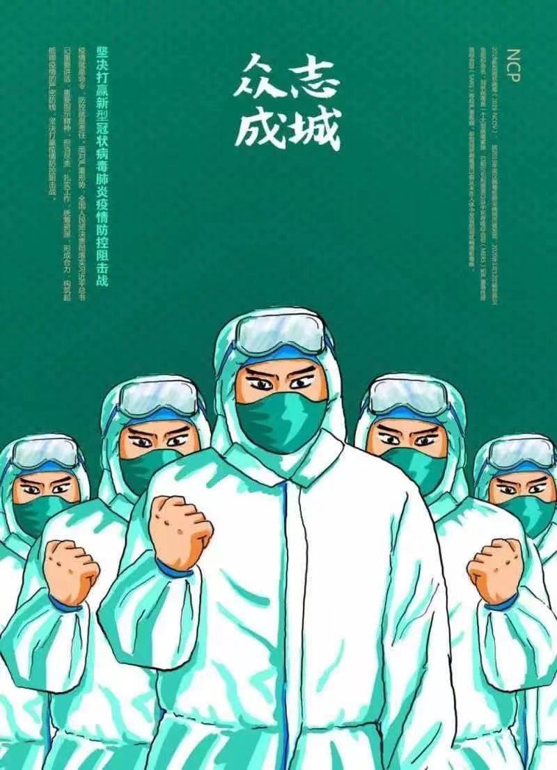 金声原创力作《你的样子》