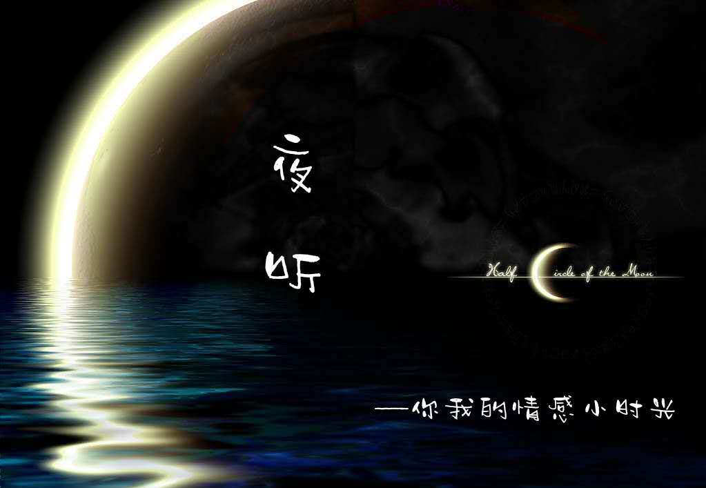漫漫人生路，走走看吧