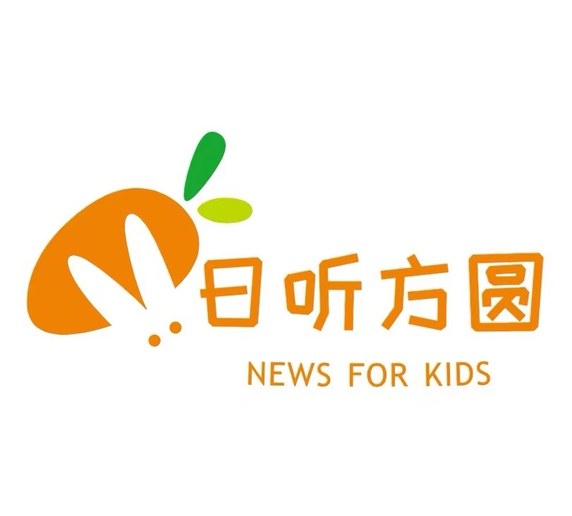 日听方圆