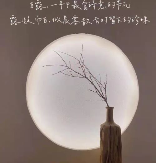 美文诵读