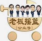 老板摇篮听大财张讲创业
