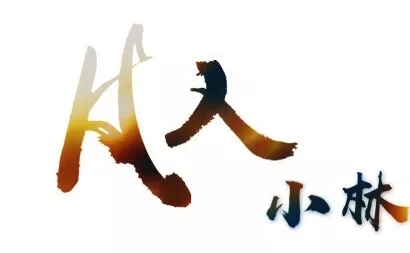 战疫微剧