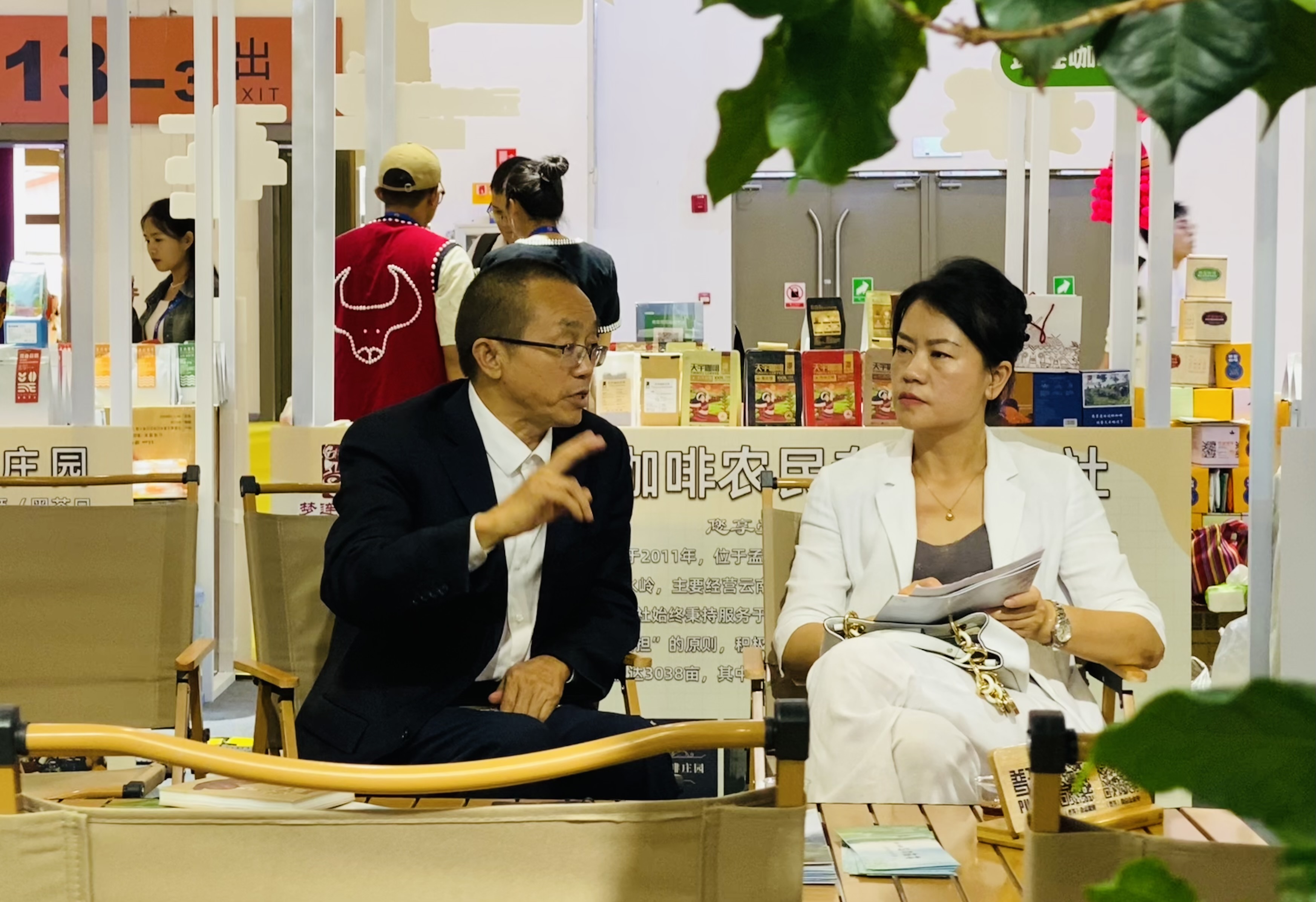 社会百态