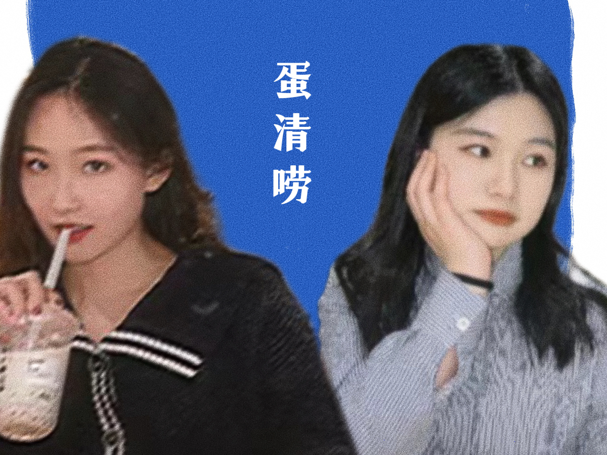 听个乐呵