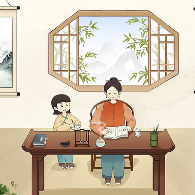 《常礼举要》