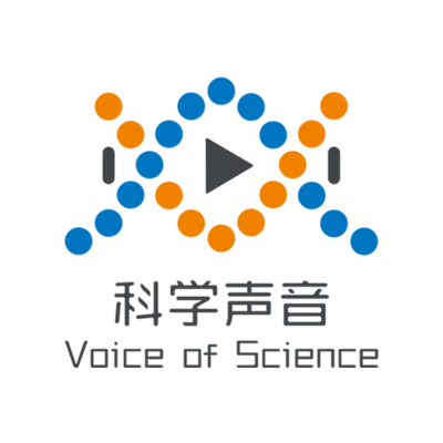 科学声音龙门阵