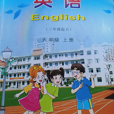 小学生单词汇总