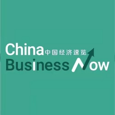 China Business Now