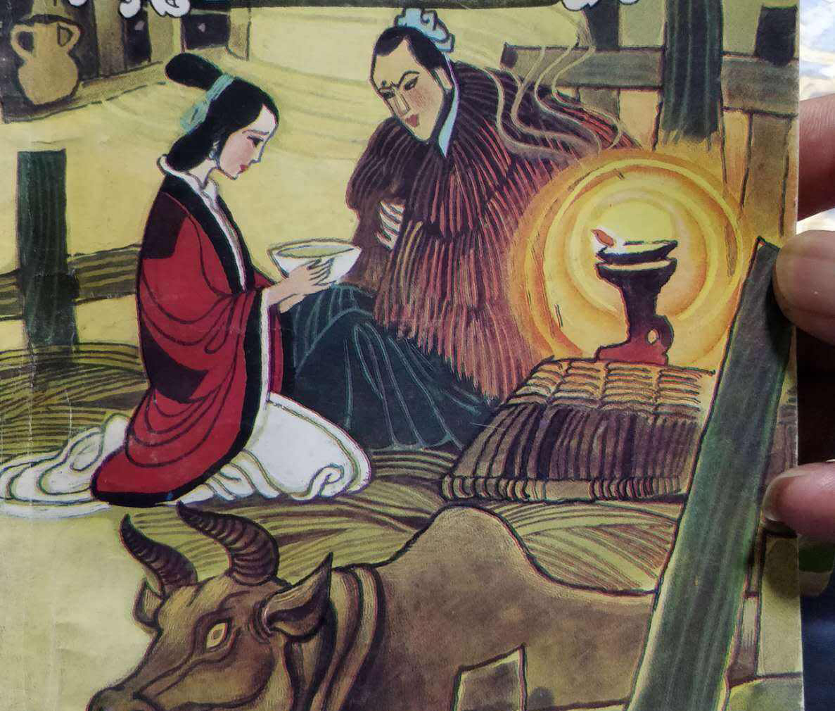 民间故事合集