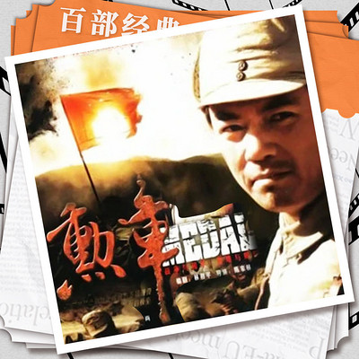 勋章|林熙越 潘雨辰|影视原声剧 勋章|林熙越 潘雨辰|影视原声剧