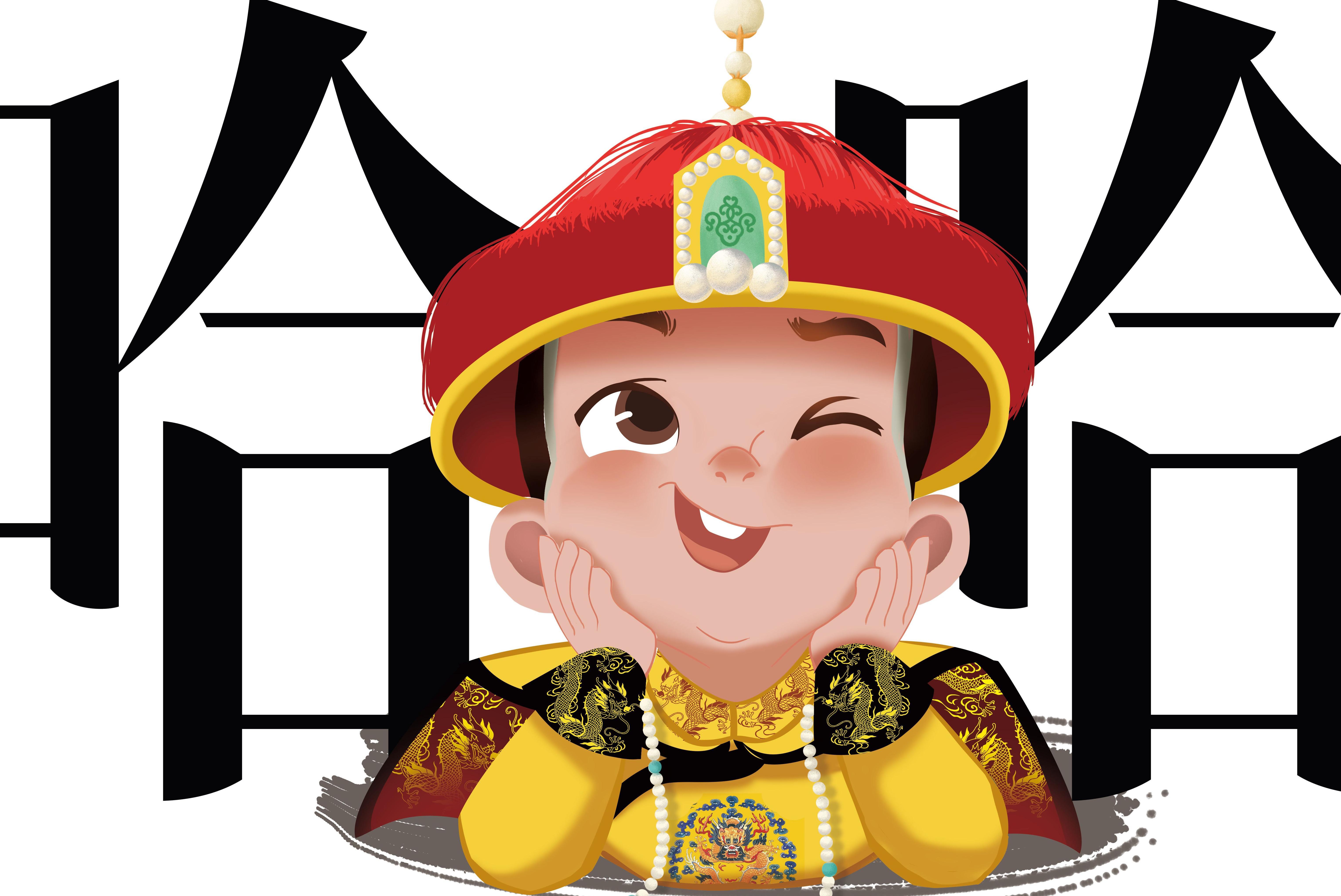煮酒谈史：胡批历史