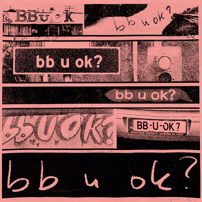 San Holo《bb u ok？》