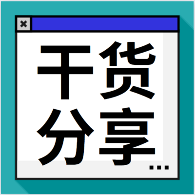 2020基本级执法资格考试