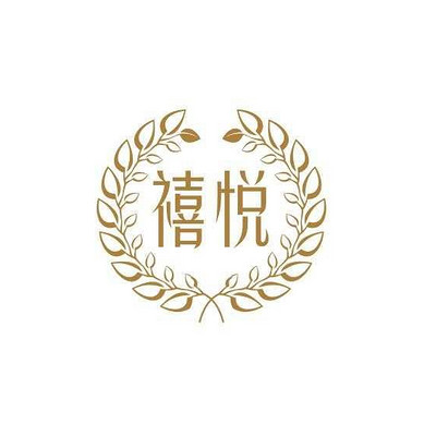 常老师讲头疗：禧悦头皮理疗