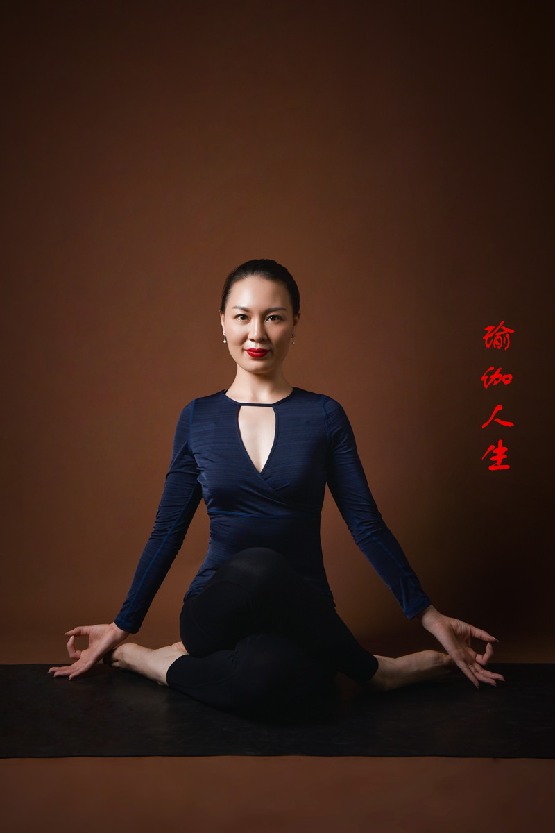 瑜伽人生
