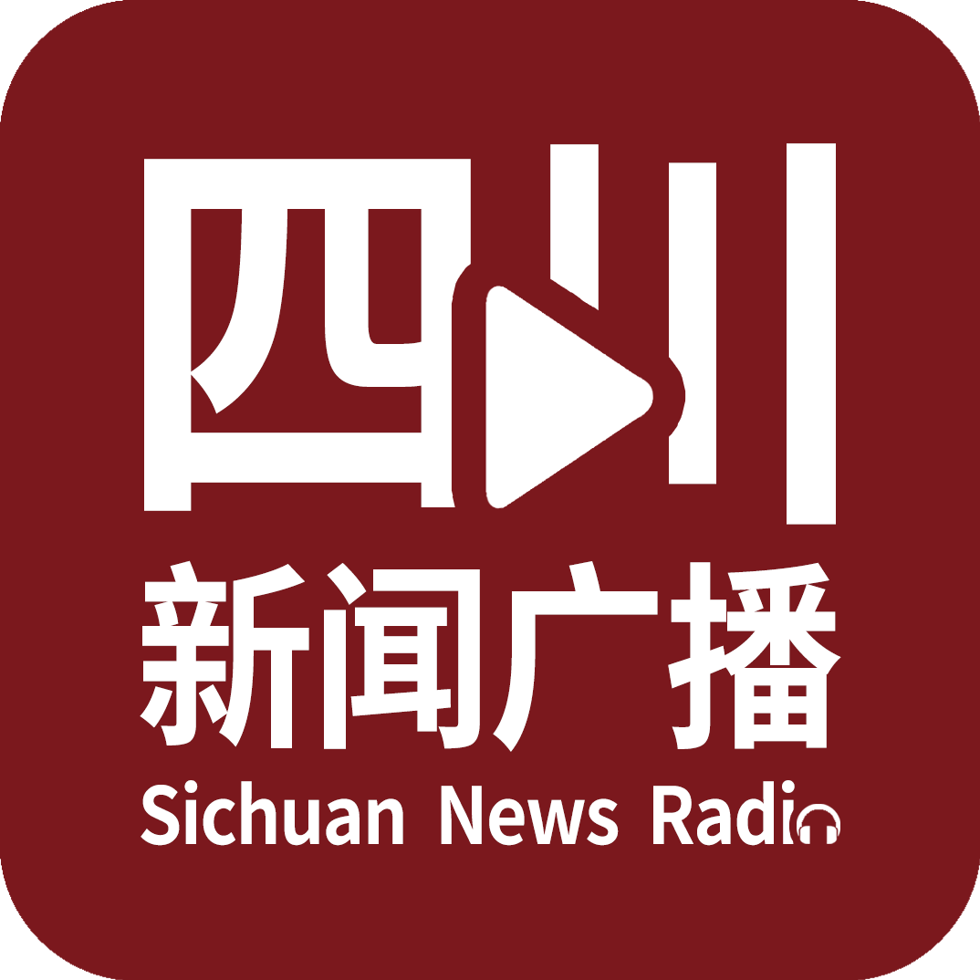 天府早新闻