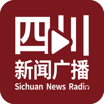天府早新闻