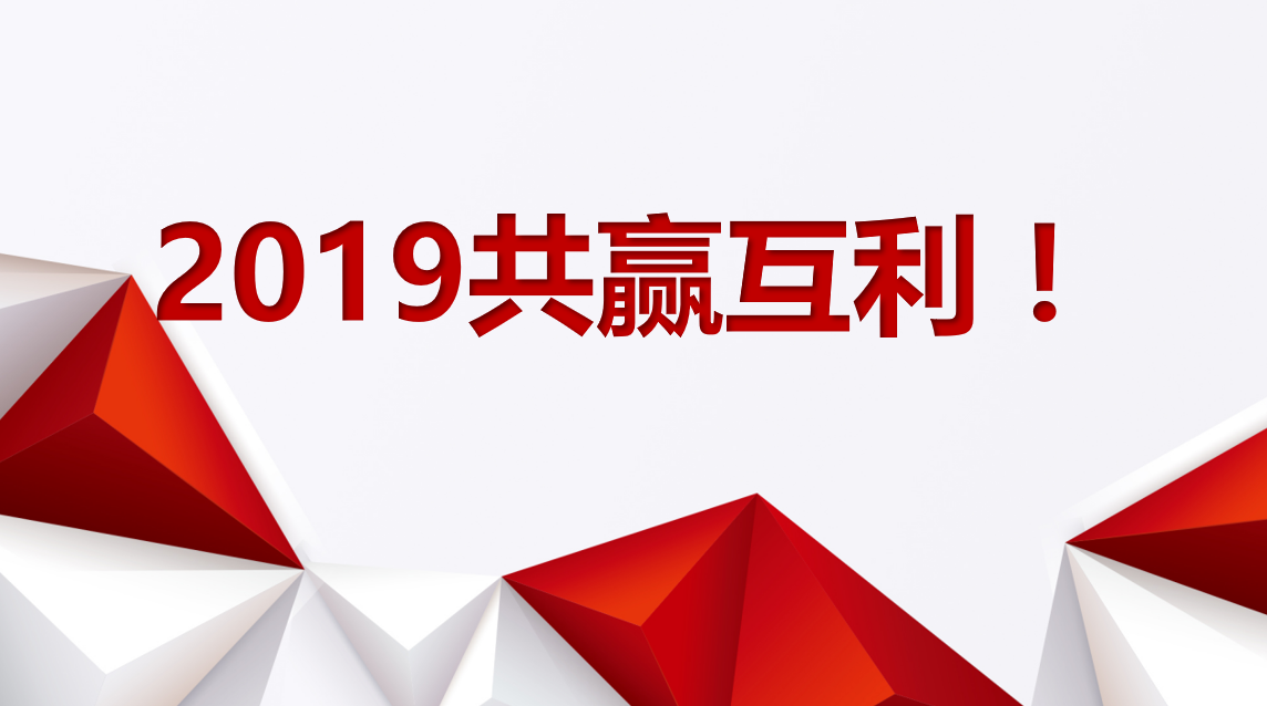 电商教学