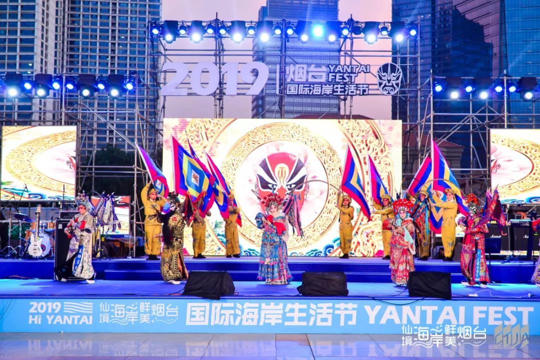 烟台海岸生活