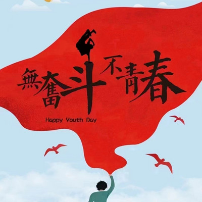 大拇哥讲故事