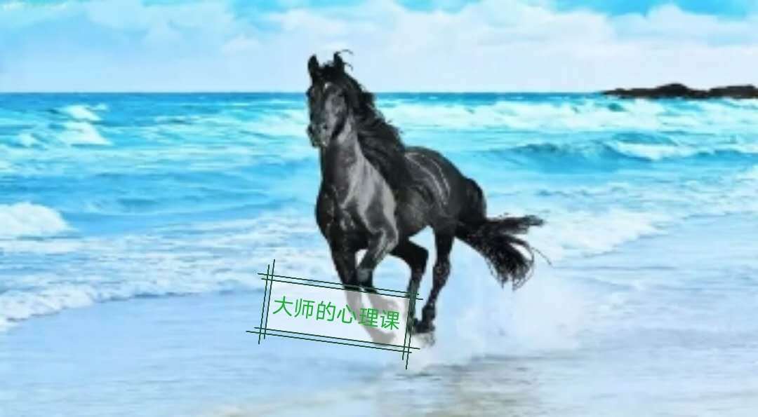 你不知道的自己……